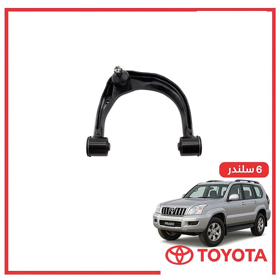 مقص فوق يمين اف جي FJ 2007 اصلي