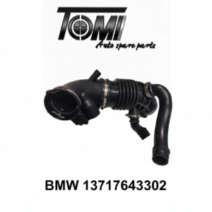 مجرى هواء أنبوب بي إم دبليو G30/G12/G15/G01/G05/G06 – بديل
