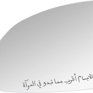 زجاج مراية جانبية يسار كيا اوبتيما 2015-2020