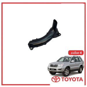 مصفى زيت برادو 4 سلندر 2003 اصلي