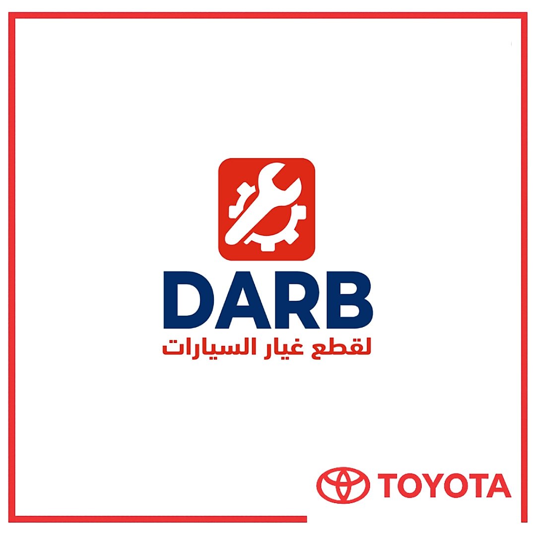 مصفى طرمبه بنزين راش 2018 اصلي