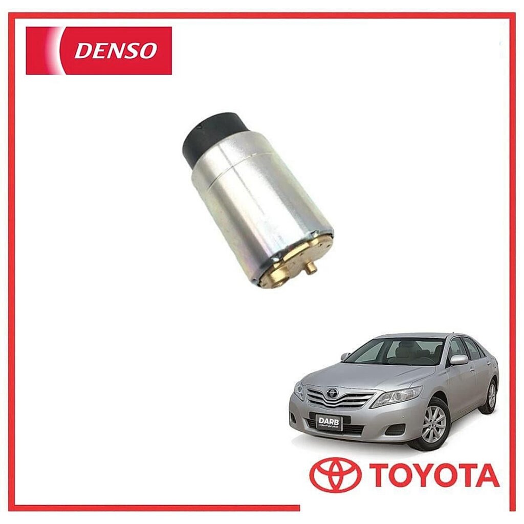طرمبة بنزين كامري 2007 دنسو DENSO