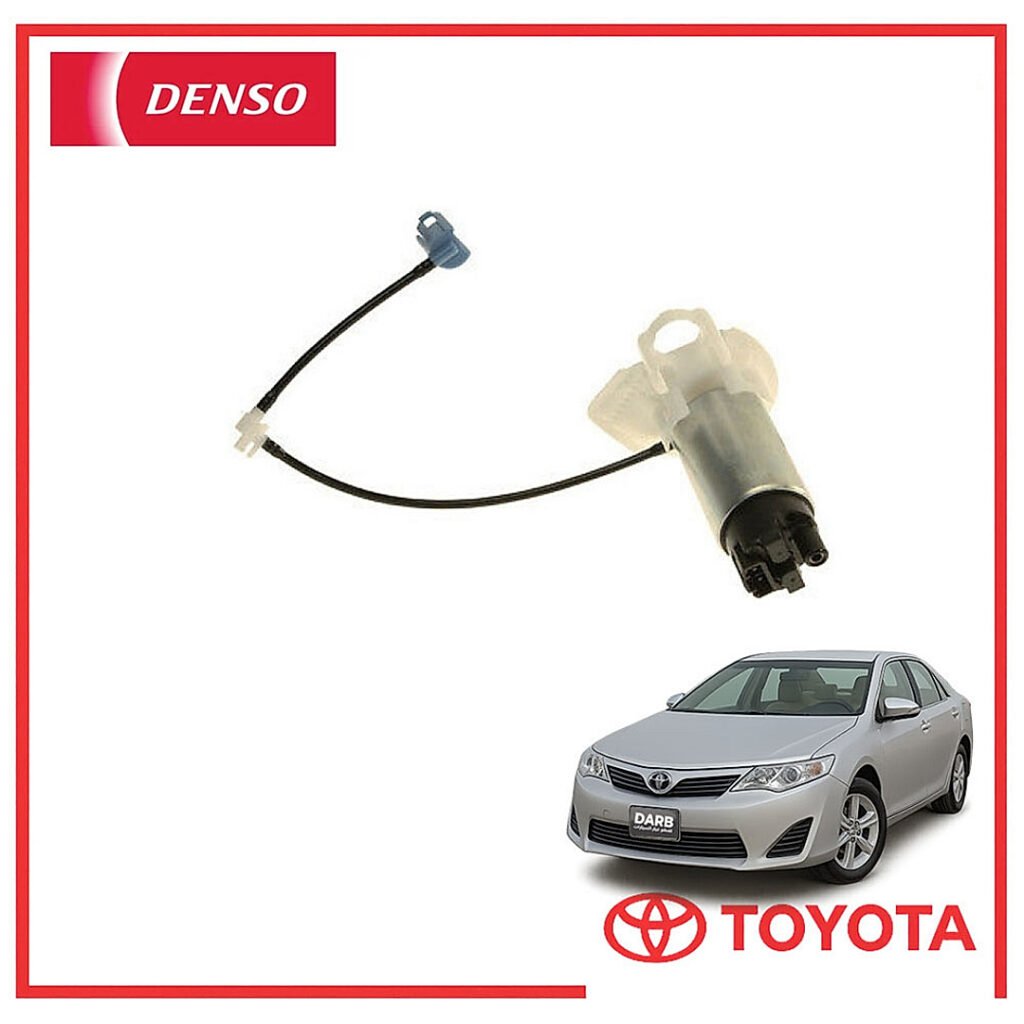 طرمبة بنزين كامري 2012 دنسو DENSO
