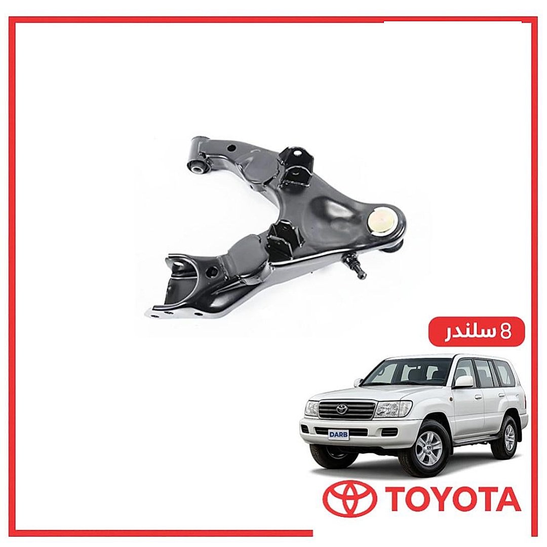 مقص تحت يمين صالون لاندكروزر 6 سلندر 1998 اصلي