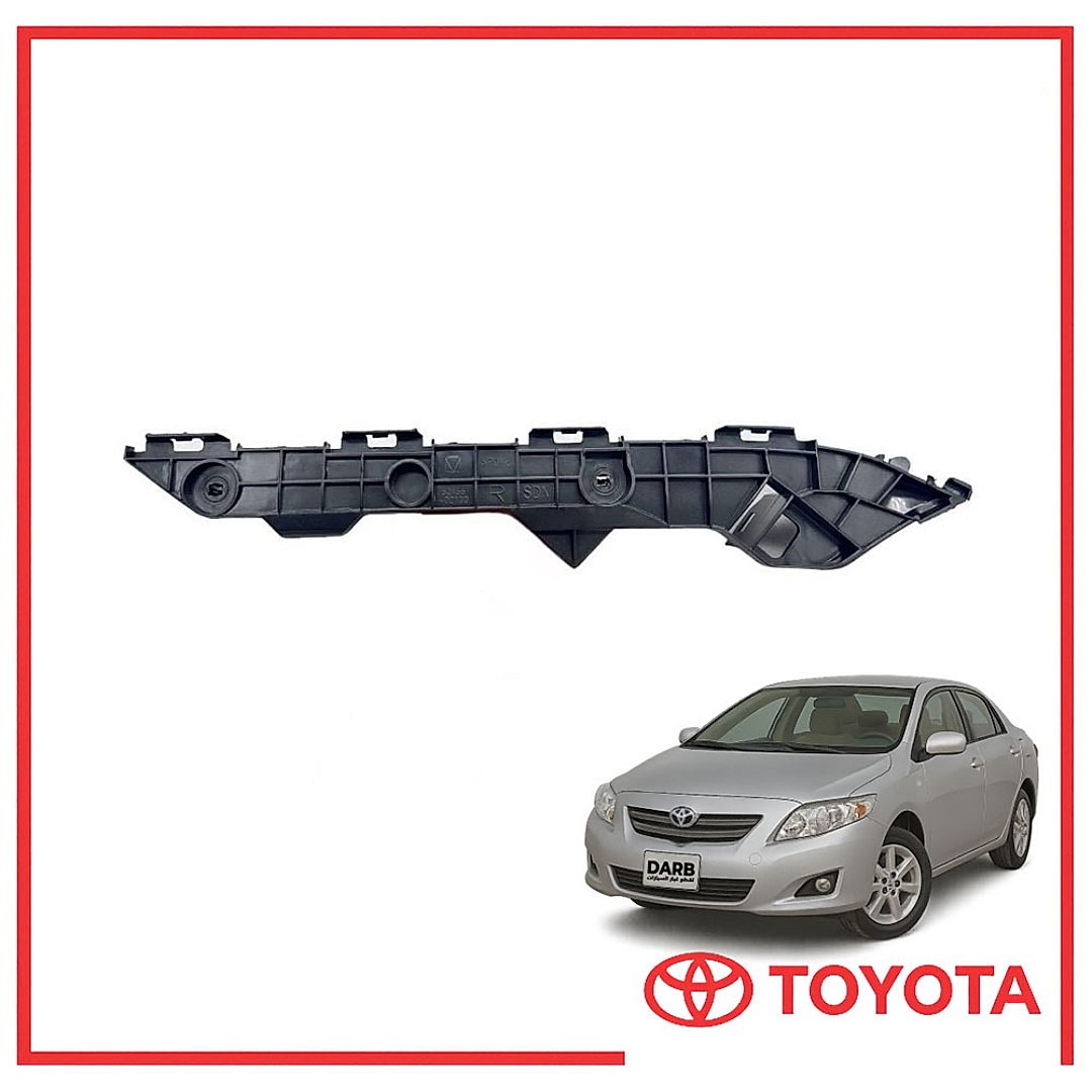 قاعده صدام طويله يمين كورولا 2008 اصلي