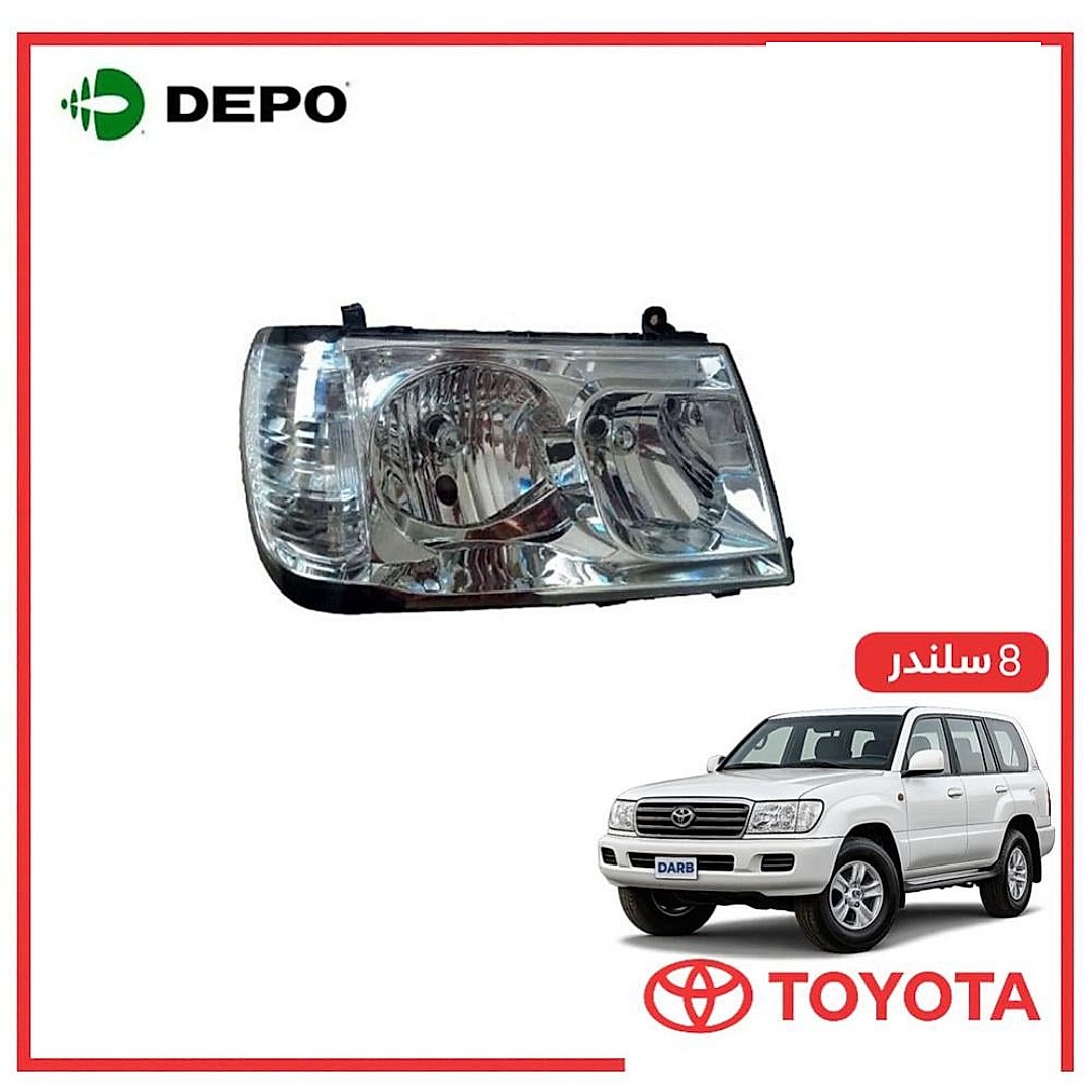 شمعه يمين بدون زنون صالون لاندكروزر 6 سلندر 2006 ديبو DEPO