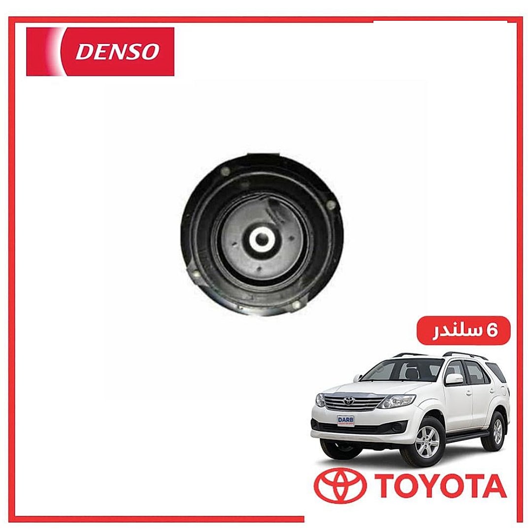 كلتش كمبروسر فورتشنر 6 سلندر 2006 DENSO دنسو
