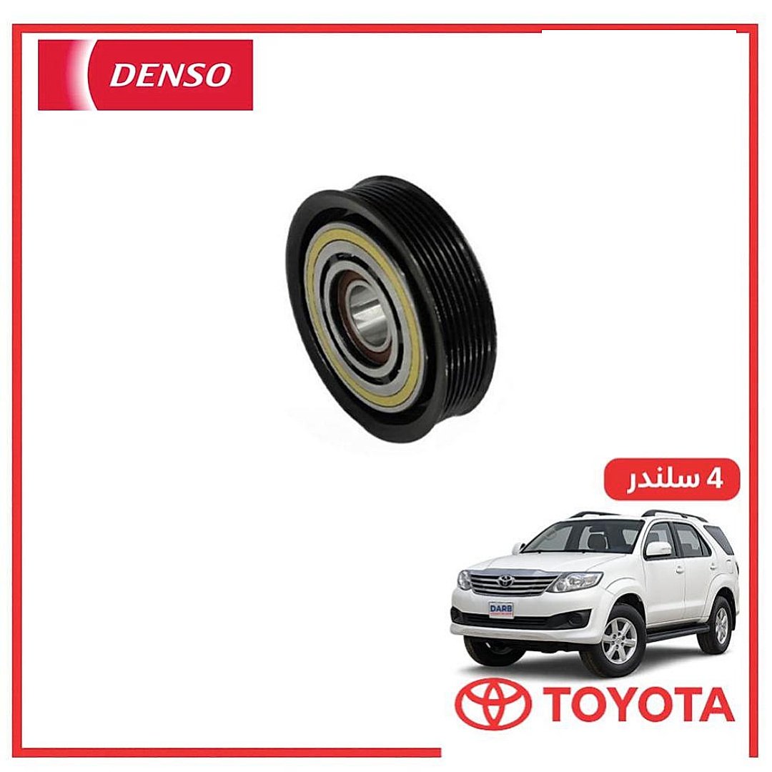 كلتش كمبروسر انوفا 2006 دنسو DENSO