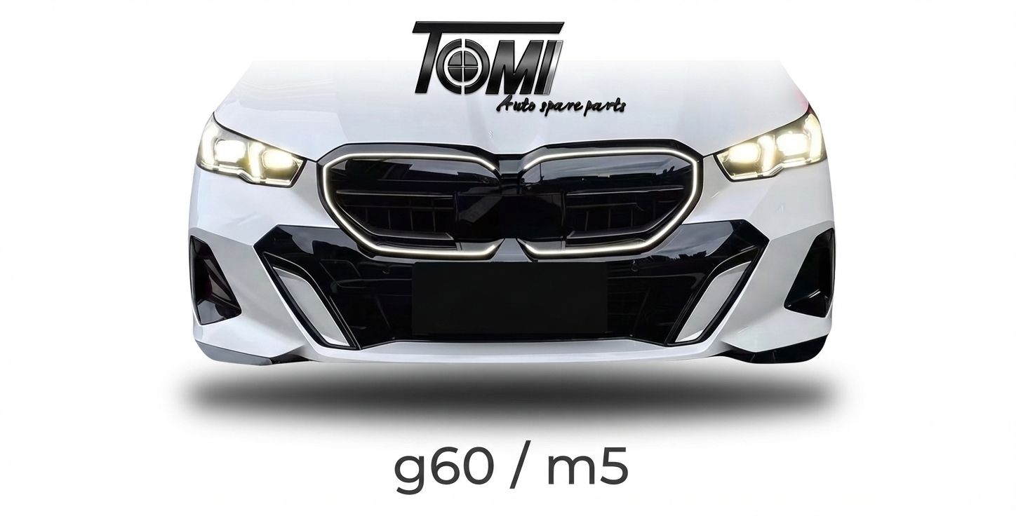 شبك مع LED لامع أسود بي إم دبليو G60 عرض – بديل